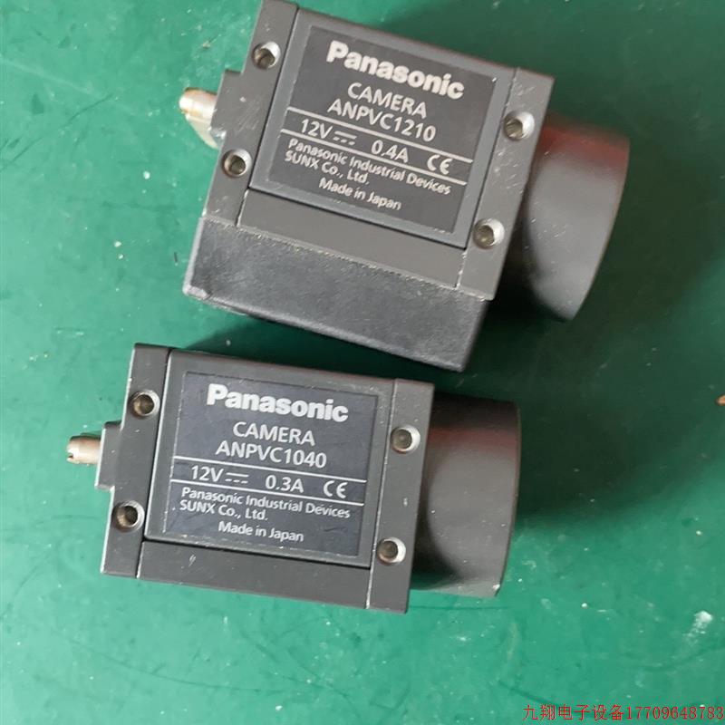 拍前询价:(议价)Panasonic ANPVC1210 ANPVC1040工