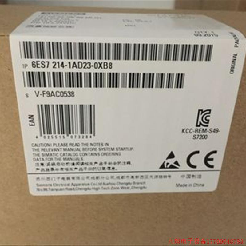 拍前询价: 6ES7 214-1AD23 1BD23 216-2AD23 2BD23-0XB8/XB0 CPU
