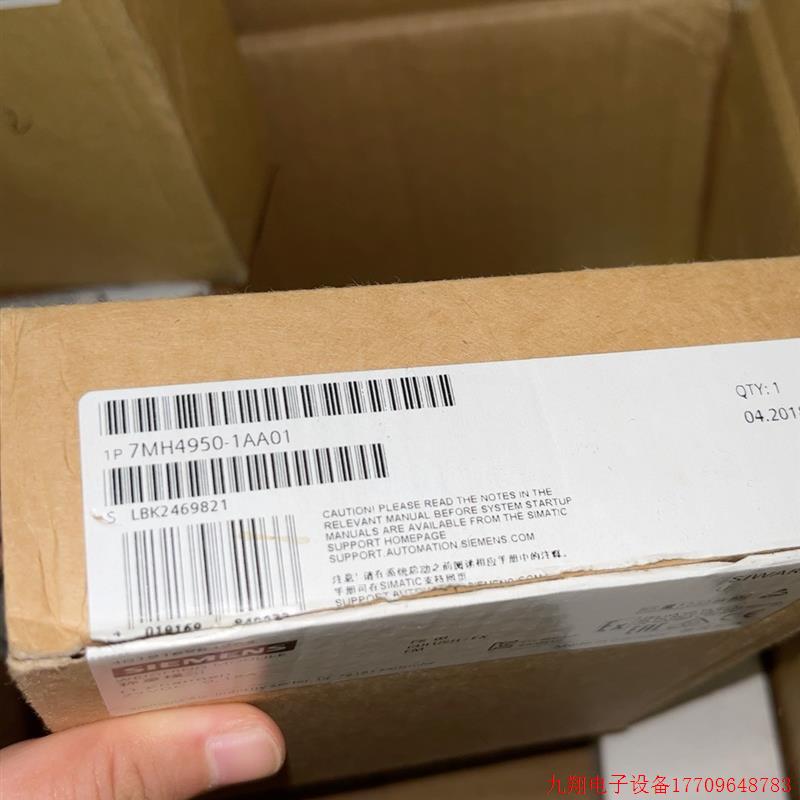 拍前询价:7MH4950-1AA01 模块 实图拍摄 有一个底脚议价 议价