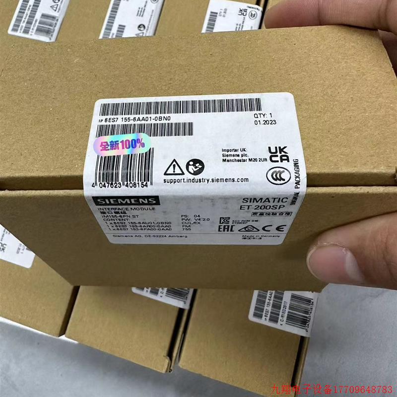 拍前询价:6ES7155-6AA01-0BN0 接口模组