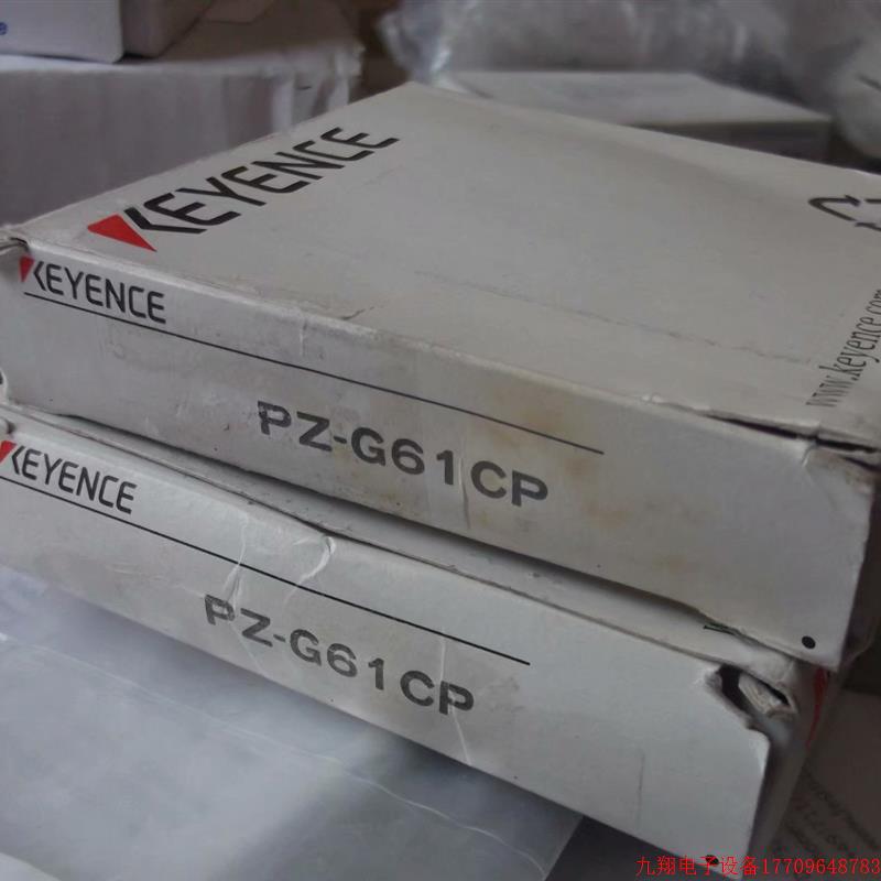 拍前询价:现货基恩士KEYENCE正品全新原装传感器PZ-G61CP假一赔
