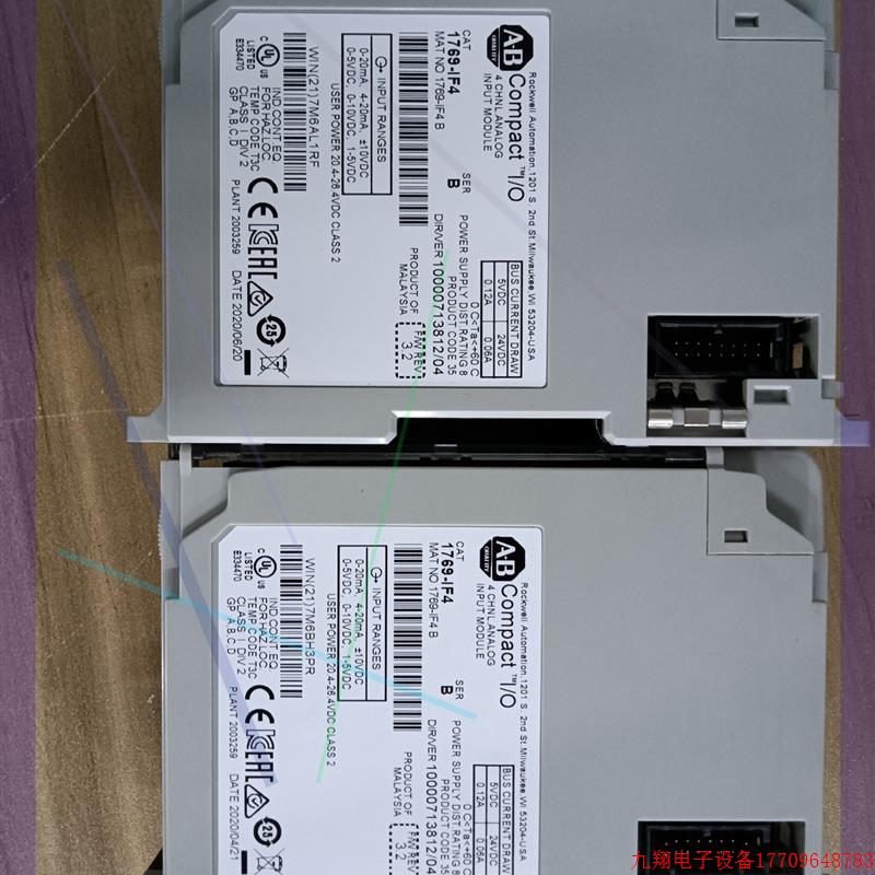 拍前询价:1769-IF4  PLC模块 几乎全新 功能完好