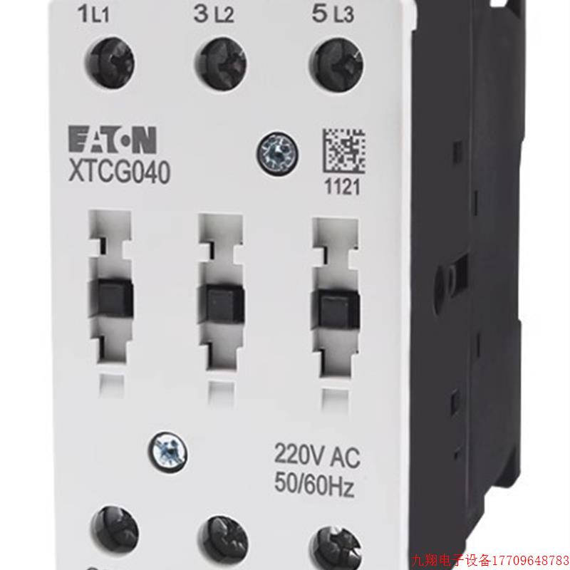 拍前询价:EATON伊顿40A接触器XTCG040D00AO E2 C2 B2 AR DV B0 D