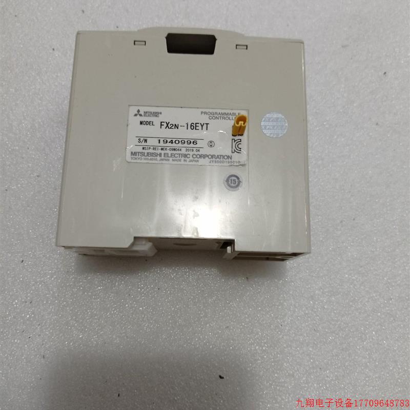 拍前询价:三菱模块,FX2N-16EYT,拆机2台,实物拍照,功能包好