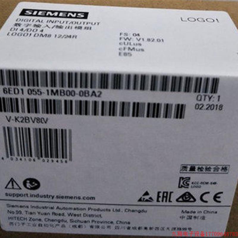 拍前询价:6ED1055-1MB00-0BA2全新LOGO DM812/24R扩展模块6ED105