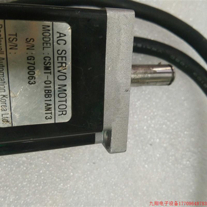 拍前询价:SAMSUNG 伺服电机 CSMT-01BB1ANT3