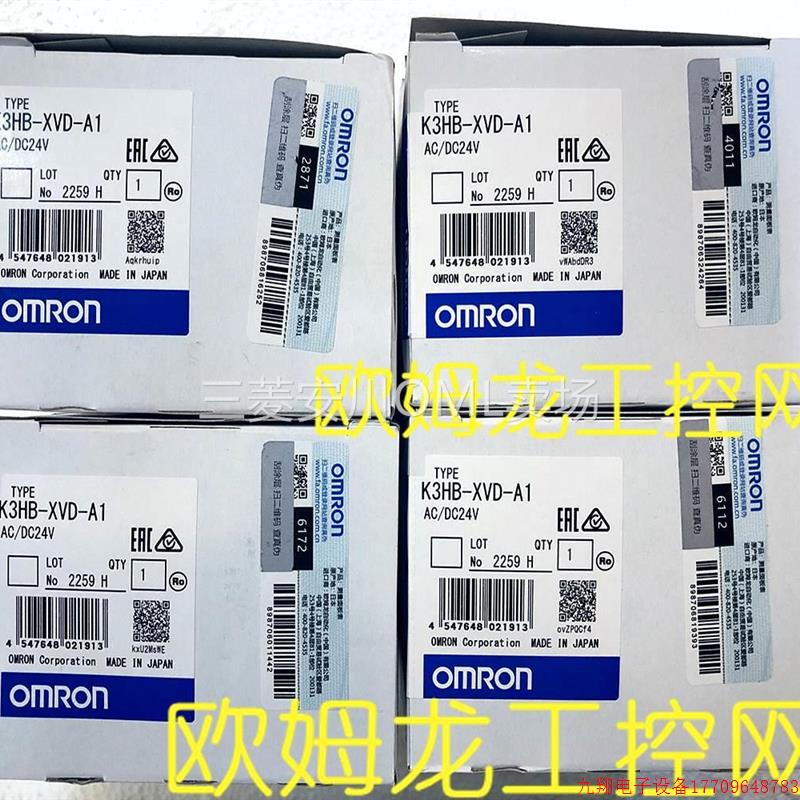 拍前询价:K3MA-J 100-240VAC仪表继电器 ,议价