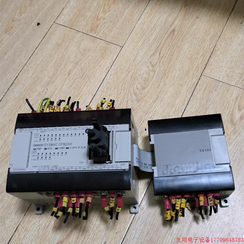 拍前询价:(议价)拆机PLC 成色不错 功能包好 实物拍摄 CPM2AH