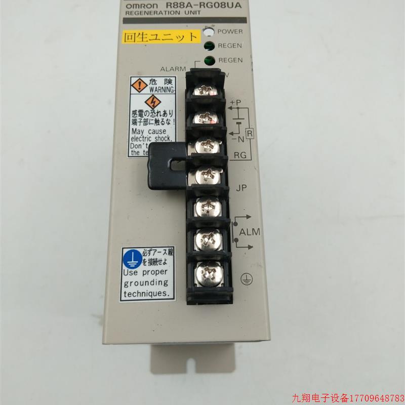 拍前询价:原装拆机伺服驱动器R88A-RG08UA现货实物图