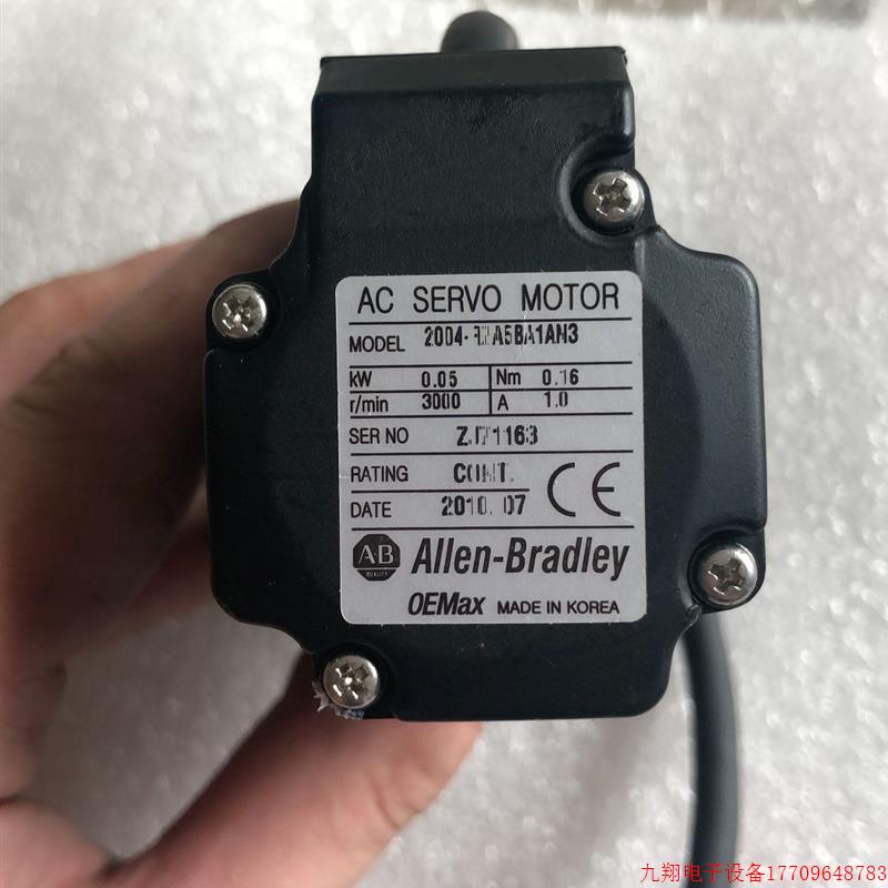 拍前询价:A028*原装拆机 AB 罗克韦尔 2004-RZA5BA1AN3 实物拍摄