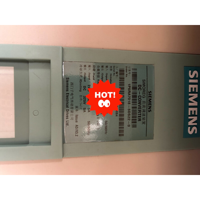 拍前询价：(议价）全新原装6RA7018-6DS22-0现货质保议价