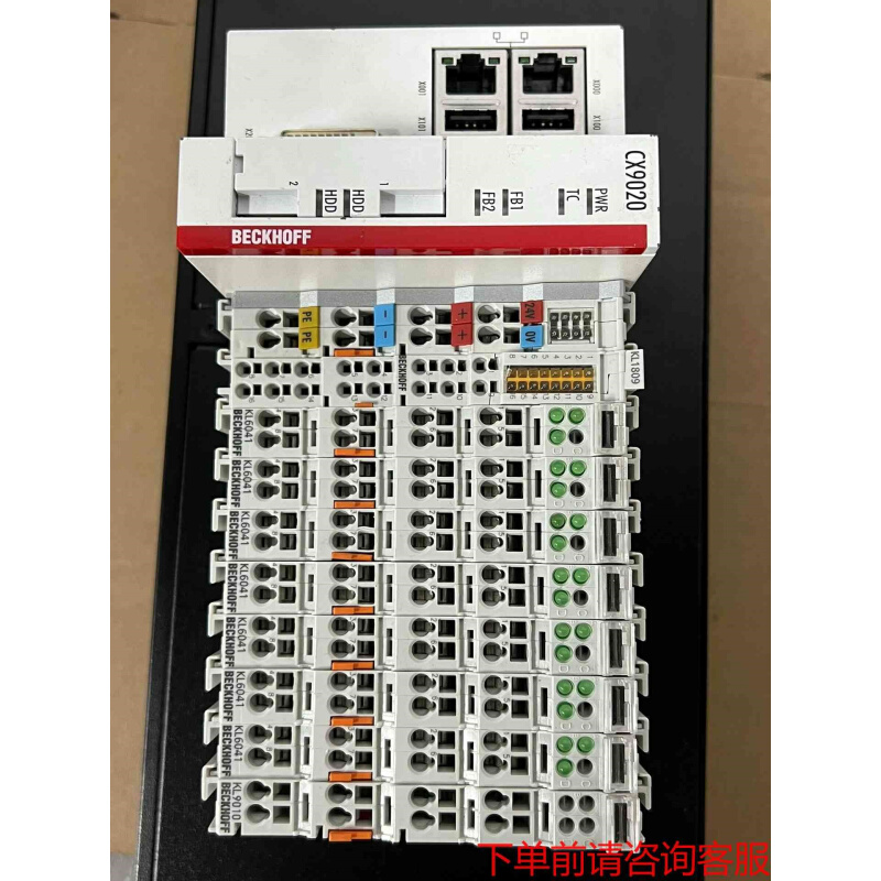 拍前询价：倍福CX9020-0111 带后面的模块 一组 成色9新《议价品