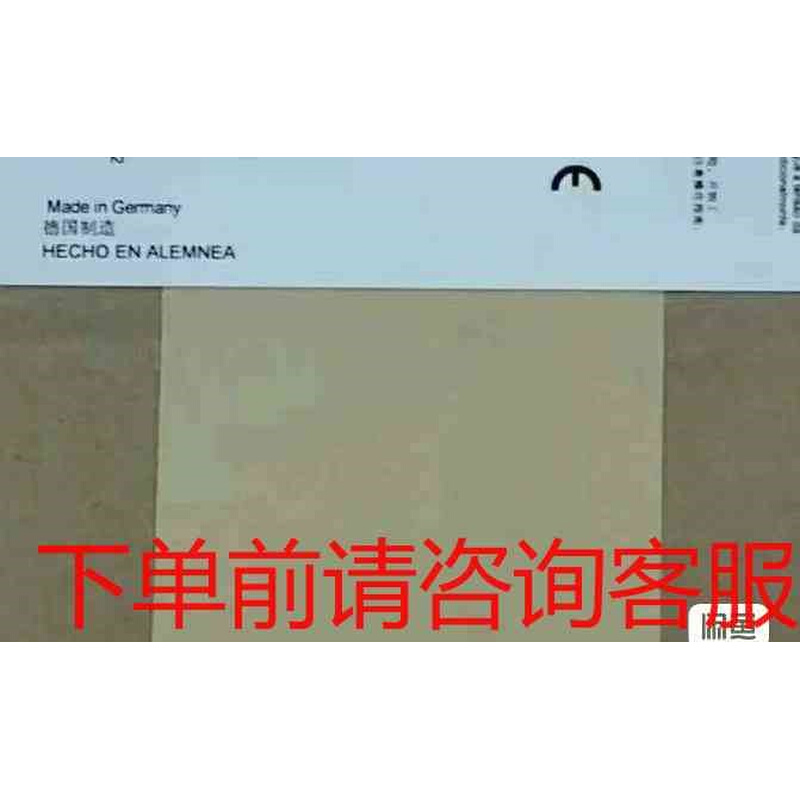 拍前询价：1FK7101-2AC71-1RH1     1FK7101《议价品》