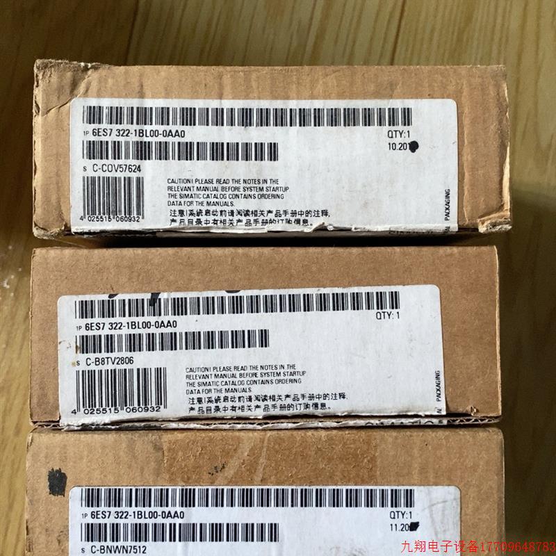 拍前询价:询价322-1BL00 全新原标仅拆封 原装正品 全新未使议价