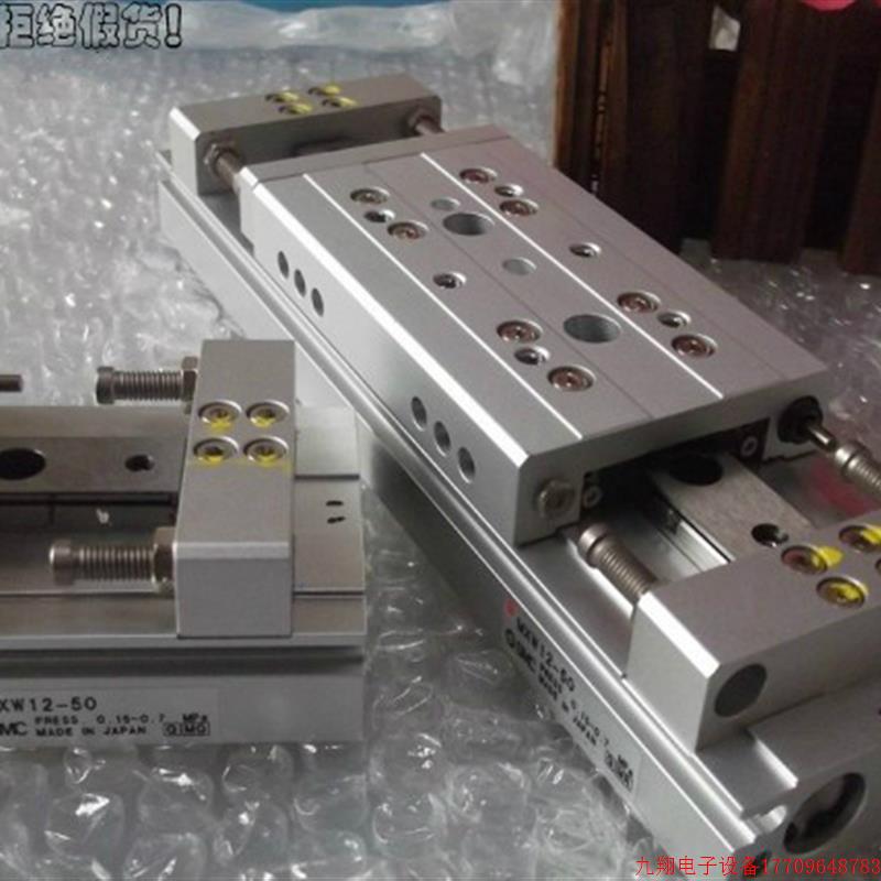 拍前询价:现货SMC二手99新高精度滑台气缸MXW12-50 MXW12-50B