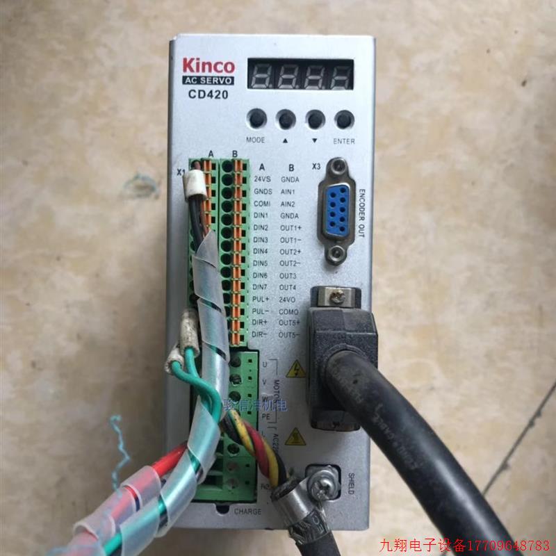 拍前询价:步科伺服器CD420-AA-000 750W拆机包好 实物图