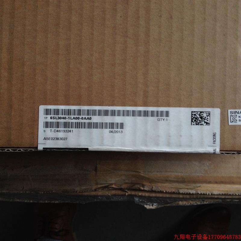 拍前询价:6SL3040-1LA00-0AA0原装正品S120控制单元CU310-2DP