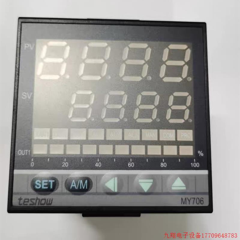 拍前询价:teshow台松MY706温控器 MY706-V三线比例马达阀PID智能