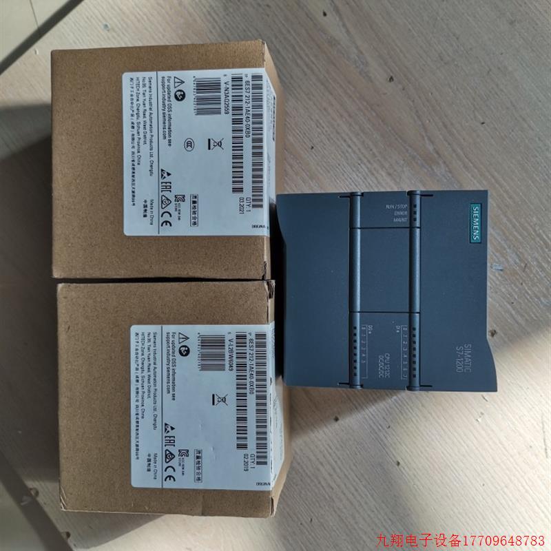 拍前询价:全新1200PLC cpu1212c 6es7212-1ae40-0xb0 dcdcdc晶体