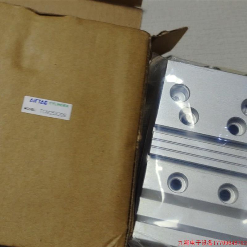拍前询价:亚德客双轴气缸TCM25X20S,实物拍摄,现货2件,全新未