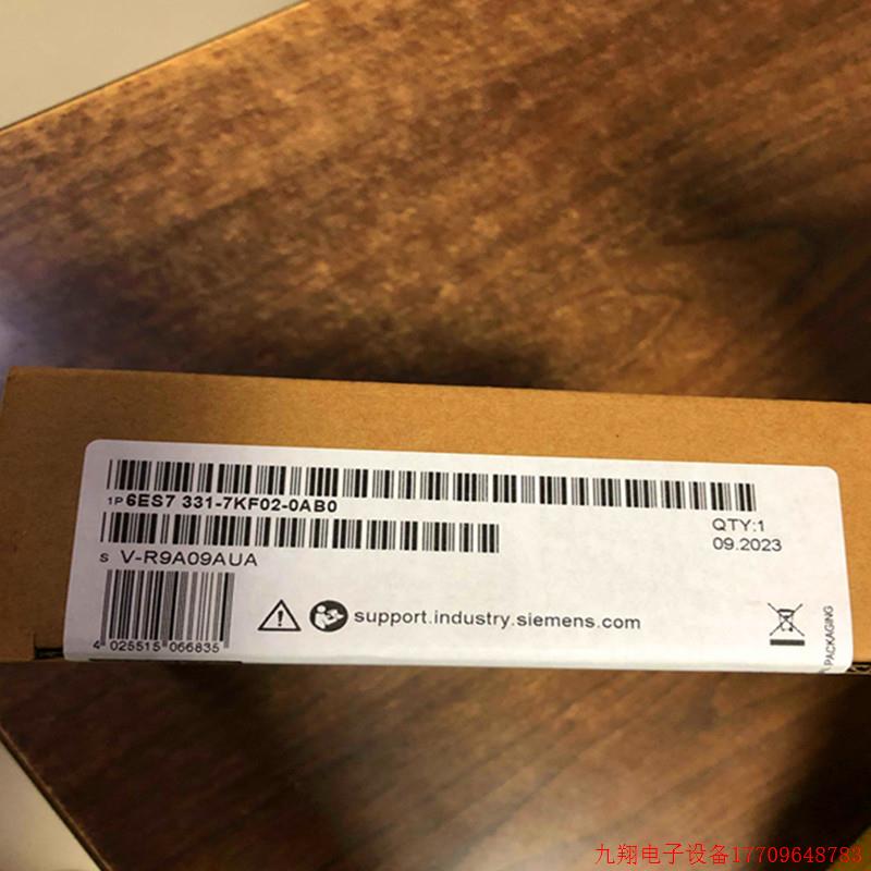 拍前询价:S7-300PLC模拟量输入模块6ES7331-7KF02/7NF00/7PF01-0