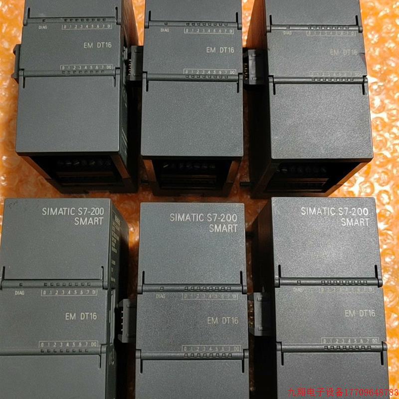 拍前询价:SMART288-2DT16-OAAO,实物拍摄,已测