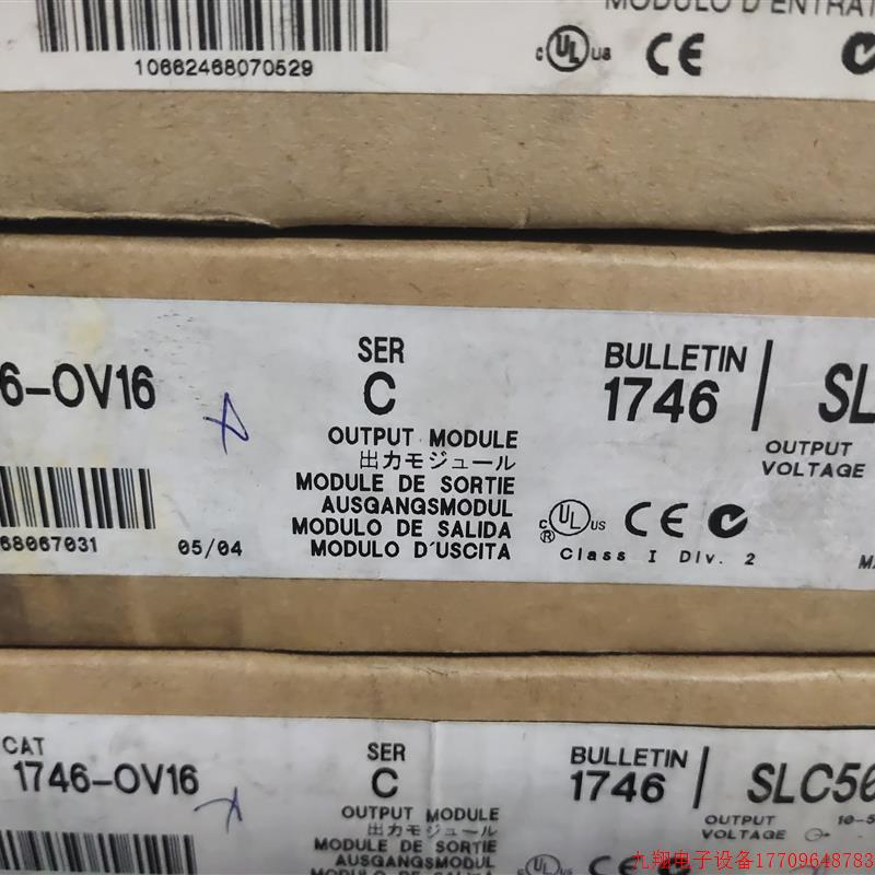 拍前询价:1747-L524/C美国AB 1769-L27ERM-QBFC1B 1747-L524/C版