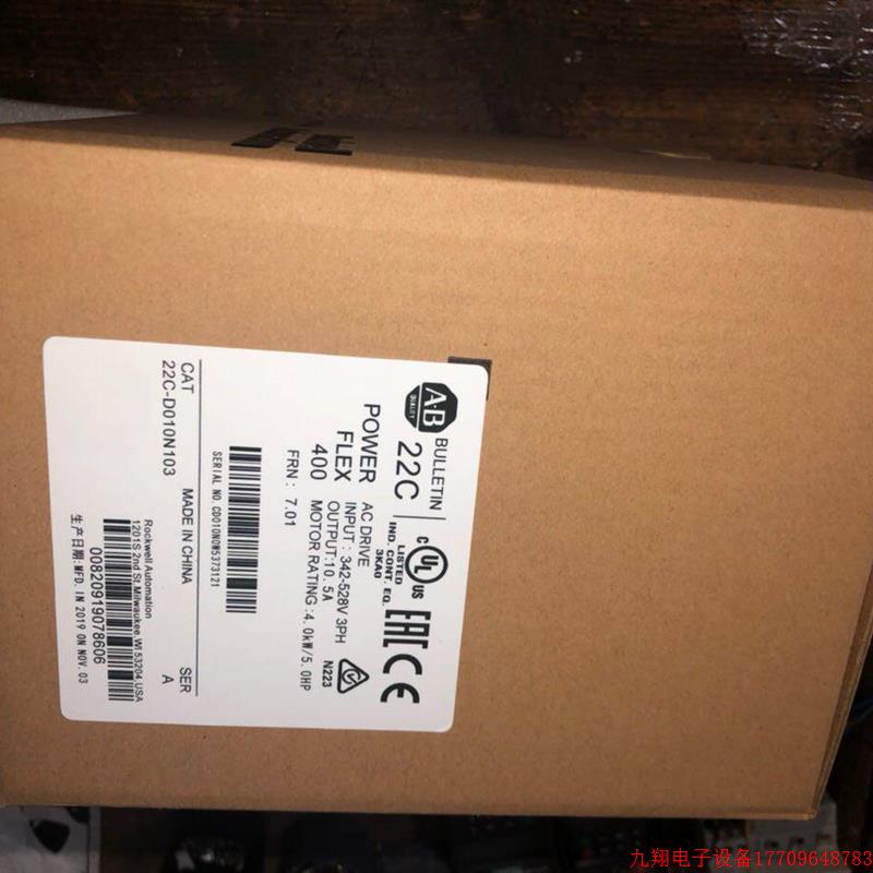 拍前询价:产品AB变频器22C-D010N103 22p-d010n103 看描述议价