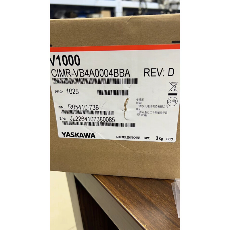 拍前询价：全新原装安川变频器CIMR-VB4A0004BBA/FBA全新原装拍前