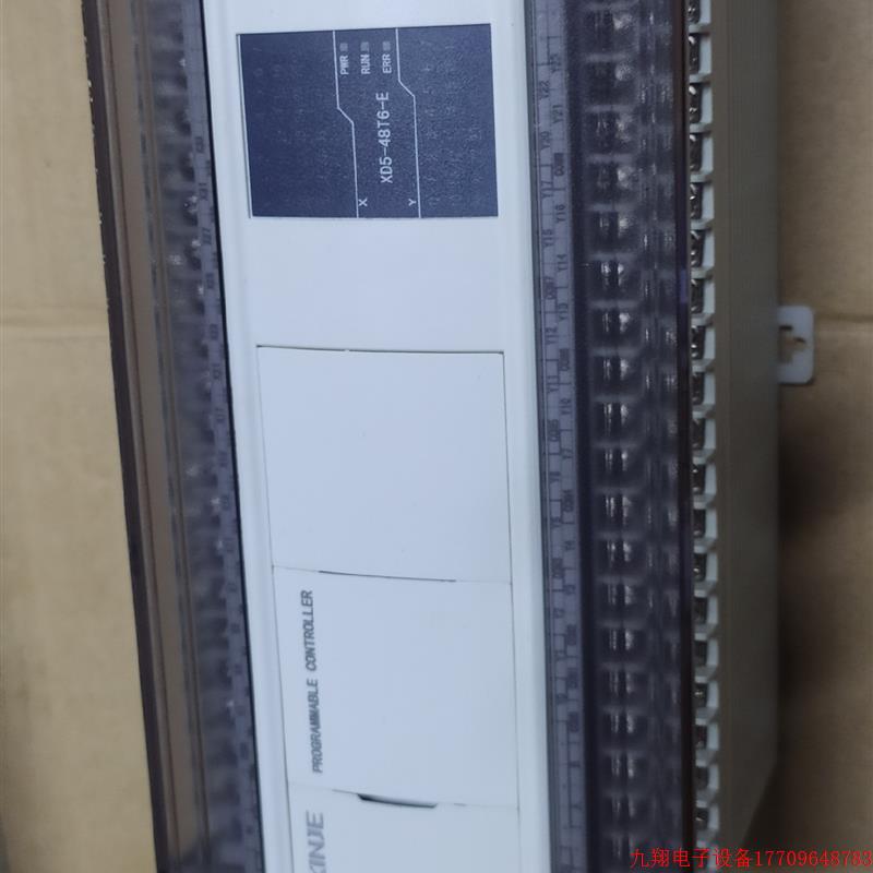 拍前询价:信捷PLC,XD5-48T6-E基本全新,功能包好