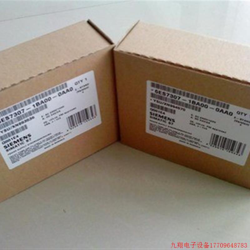 拍前询价: 6ES7307-1BA00-0AA0全新PS 307电源模块2A  现货