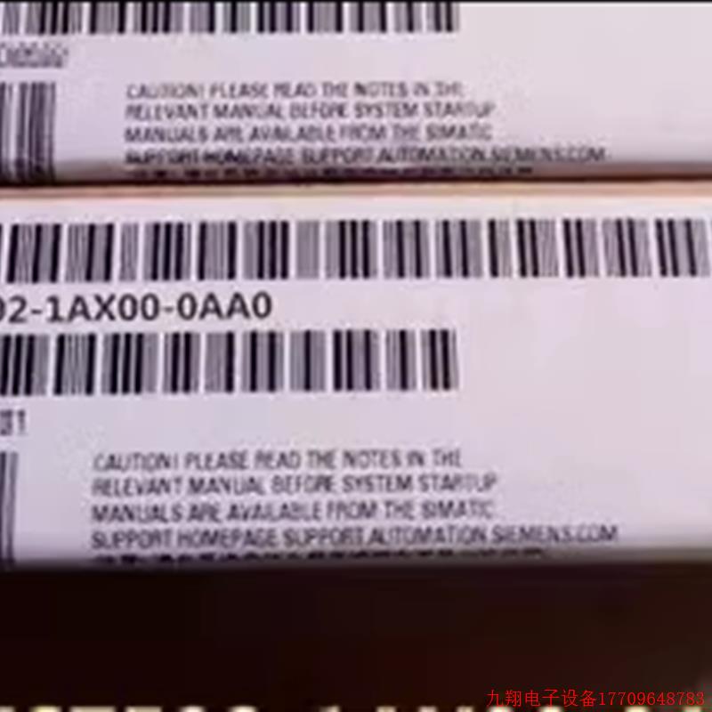 拍前询价:6ES7592-1AX00-0AA0S7-1500标签薄膜纸6ES75921AX000AA