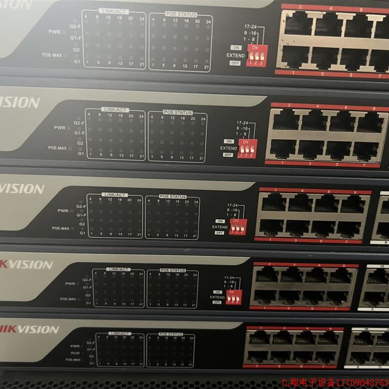 拍前询价:海康POE交换机DS-3E0326P-E 24口POE交换机【议价产品