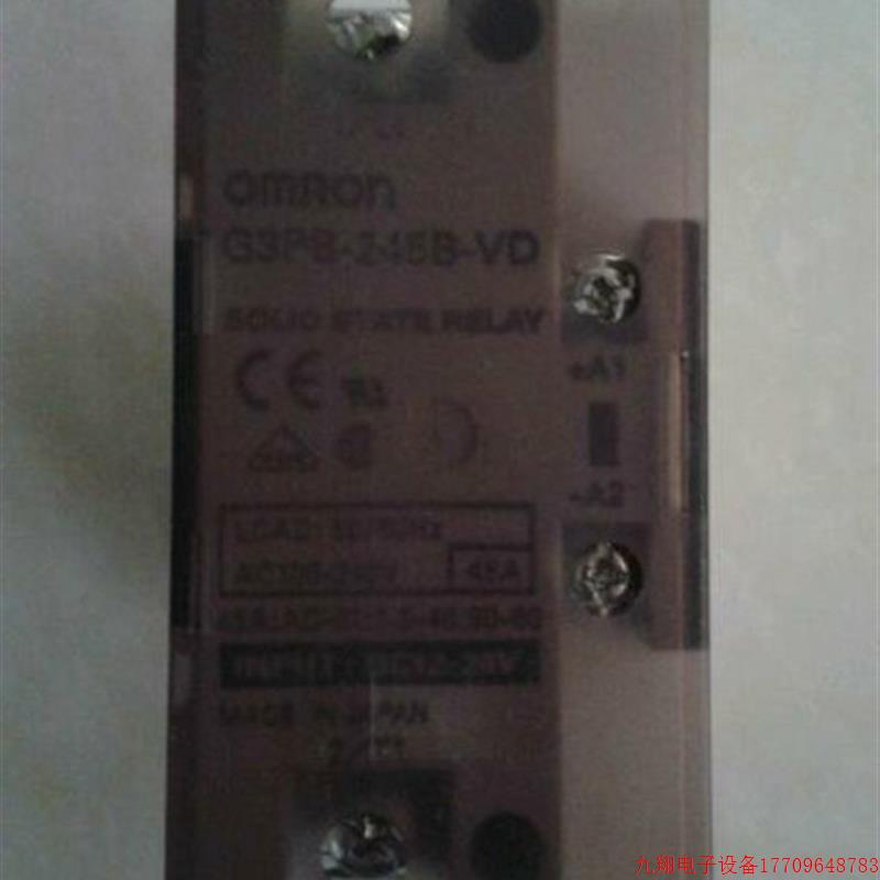 拍前询价:正品G3PB/G3PE-245B/545B/535/G3PA-430B/G3