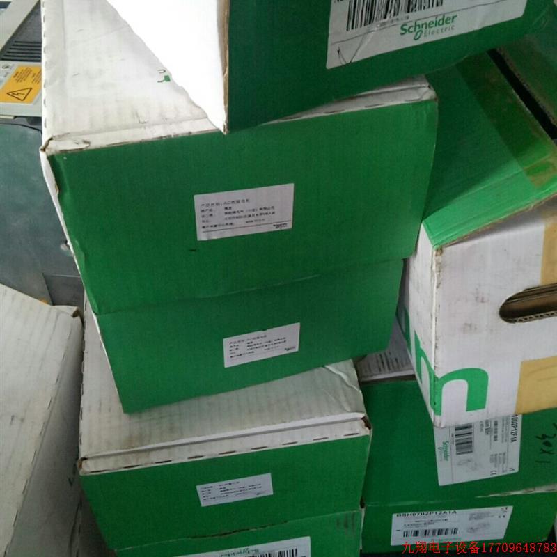 拍前询价:施耐德电机全新BSH0553P12A1A议价议价