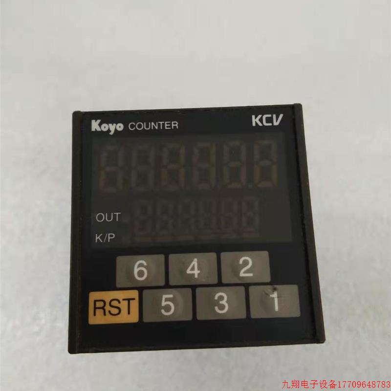 拍前询价:KOYO counter KCV-6S