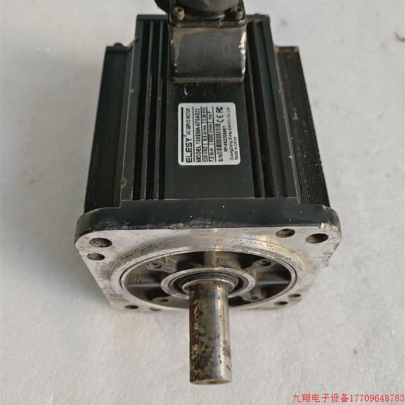 拍前询价:ELESY伊莱斯2.36KW伺服马达型号130EMA-075