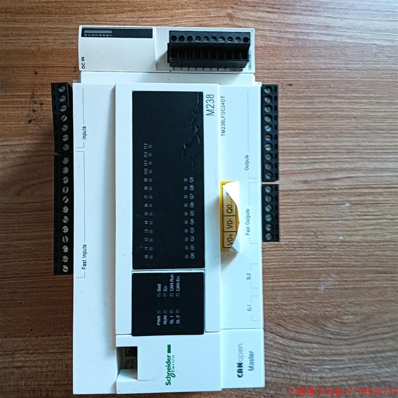 拍前询价:(议价)剪线拆机PLC TM238LFDC24DT 带模块