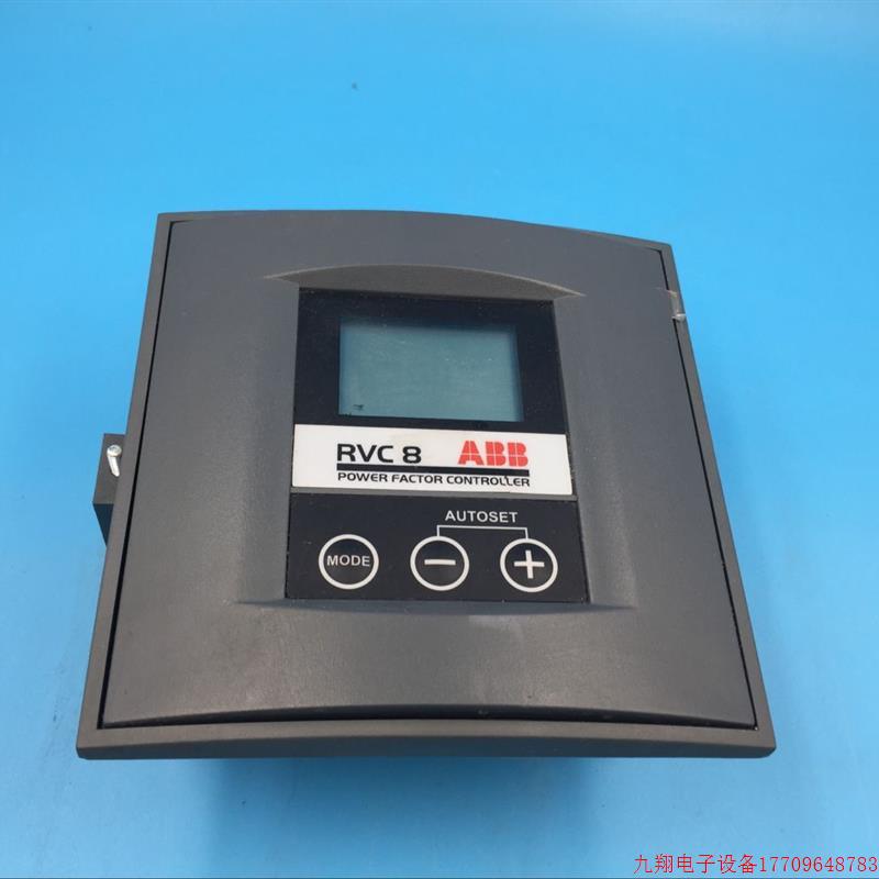 拍前询价:RVC8-5A 原装拆机ABB功率因数控制器 实物图