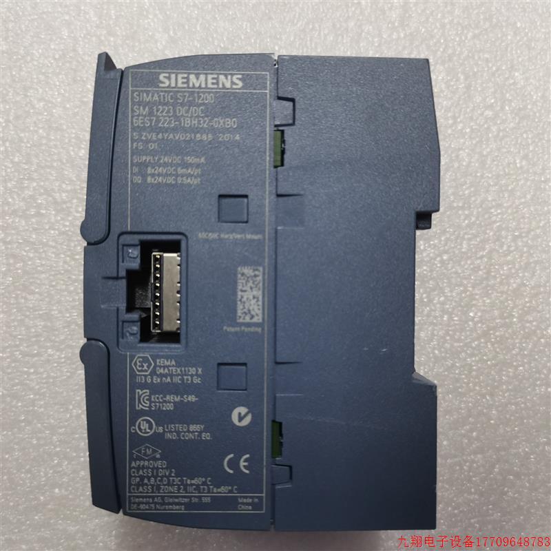 拍前询价:6ES7 223-1BH32-0XB0、