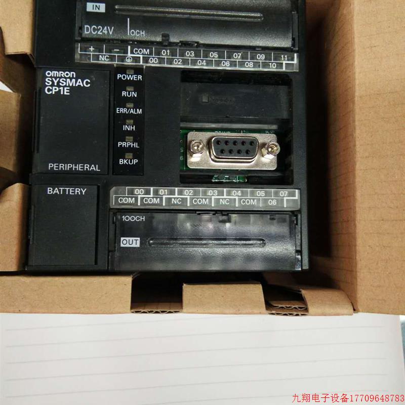 拍前询价:/ PLC CP1E-N20DT-D