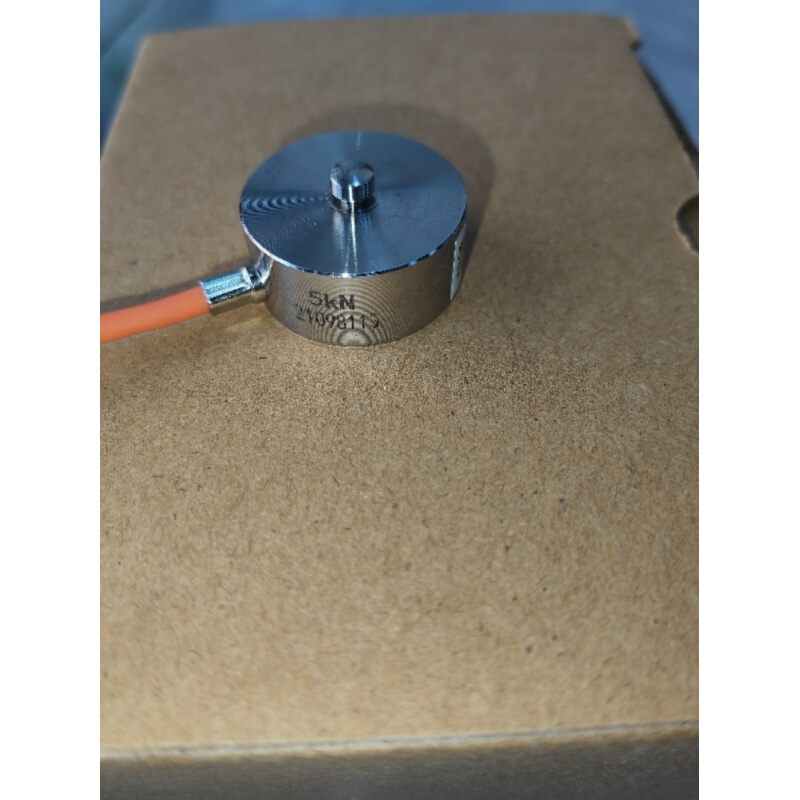 拍前询价：称重传感器LPX-100KG300KG500kg1t/5t/10T