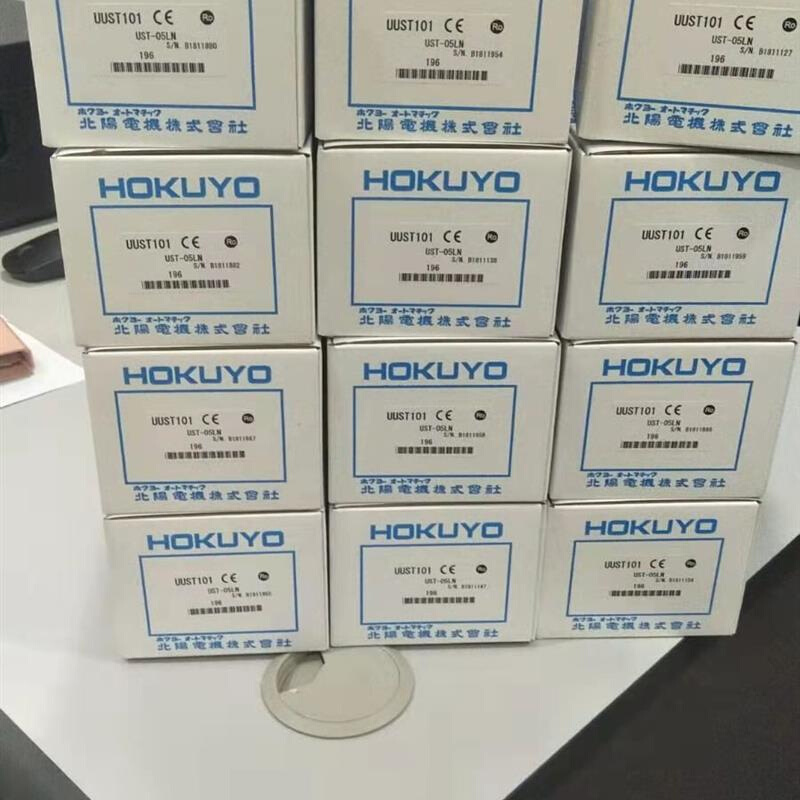 拍前询价：UTM-30LX测距型障碍扫描激光传感器-现货