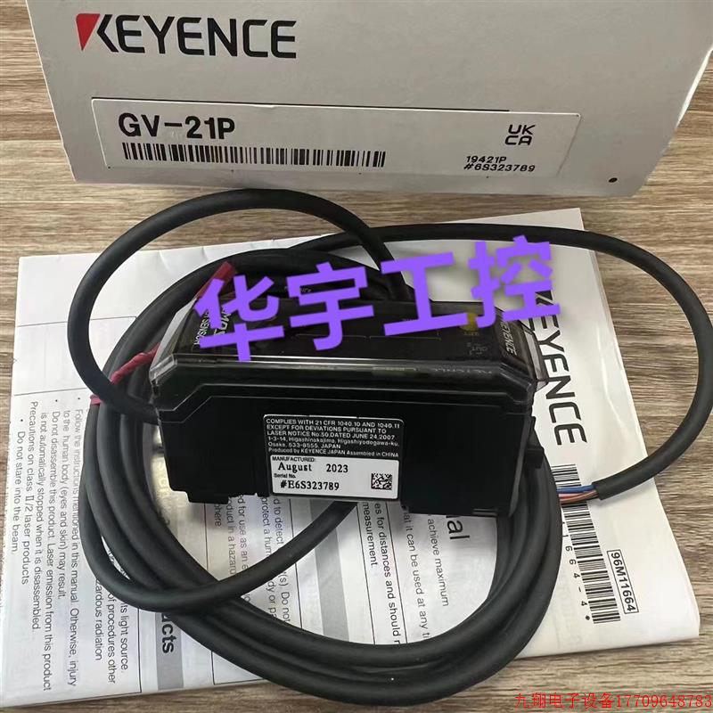 拍前询价:传感器GP-M010.GV-21P/H45.FS2-60.EZ-18T.SK-1000.FD-
