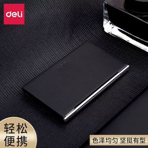 Портативная вместительная и большая система хранения для визитных карточек, картхолдер, универсальные карточки подходит для мужчин и женщин, карточная книга, отрывной лист