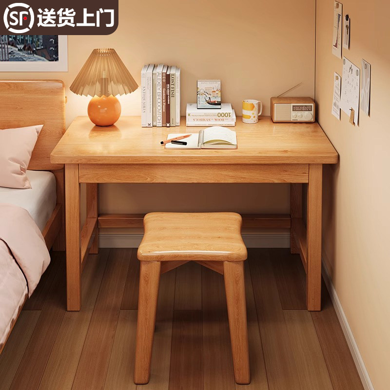 实木书桌松木学生家用卧室桌子长方形电脑桌台式办公桌简易出租屋
