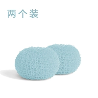 Nano Ball (Blue) 2 Установка