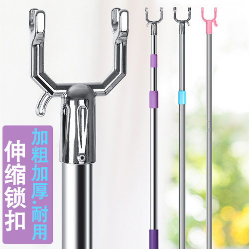 伸缩不锈钢撑衣杆家用衣服挂衣杆