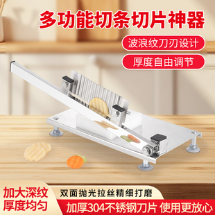 手工切片机切断年糕神器快速切片家用专用不锈钢手动工具