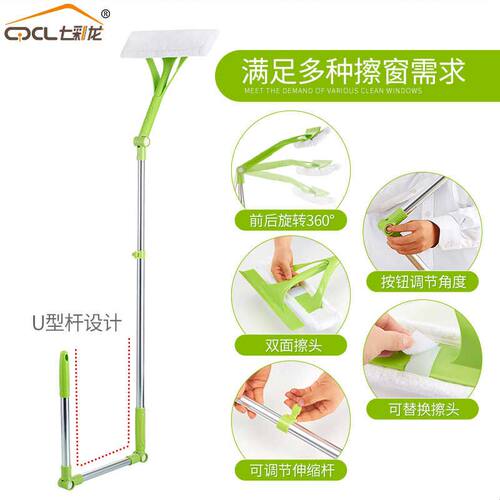 擦玻璃器双面擦高楼清洁工具家用双层擦窗户玻璃刮刷神器高层清洗
